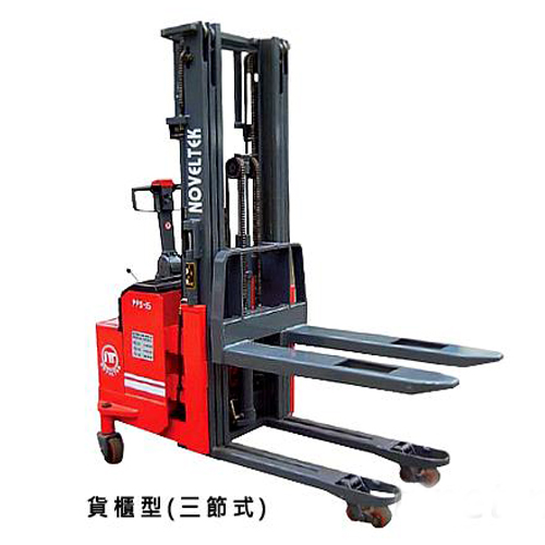 電動堆高機租賃-恆智重機 電動堆高機租賃