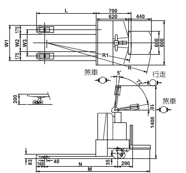 电动拖板车-传统 PPT-20, 载重2000Kg(2吨)