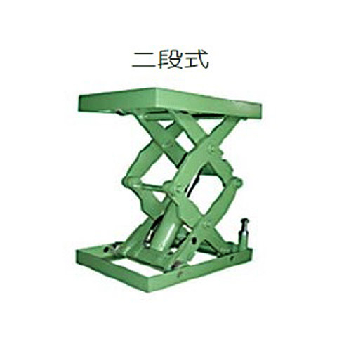 電動升降平台