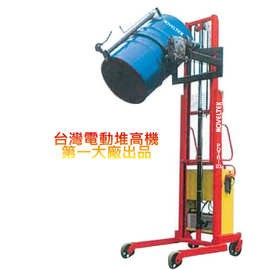半電動油桶翻轉堆高機-鐵桶/塑膠桶洩料 POTR-03/2400, 載重300Kg, 揚高2400mm