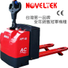電動拖板車 AC系列 APT-20,載重2000Kg(2噸)