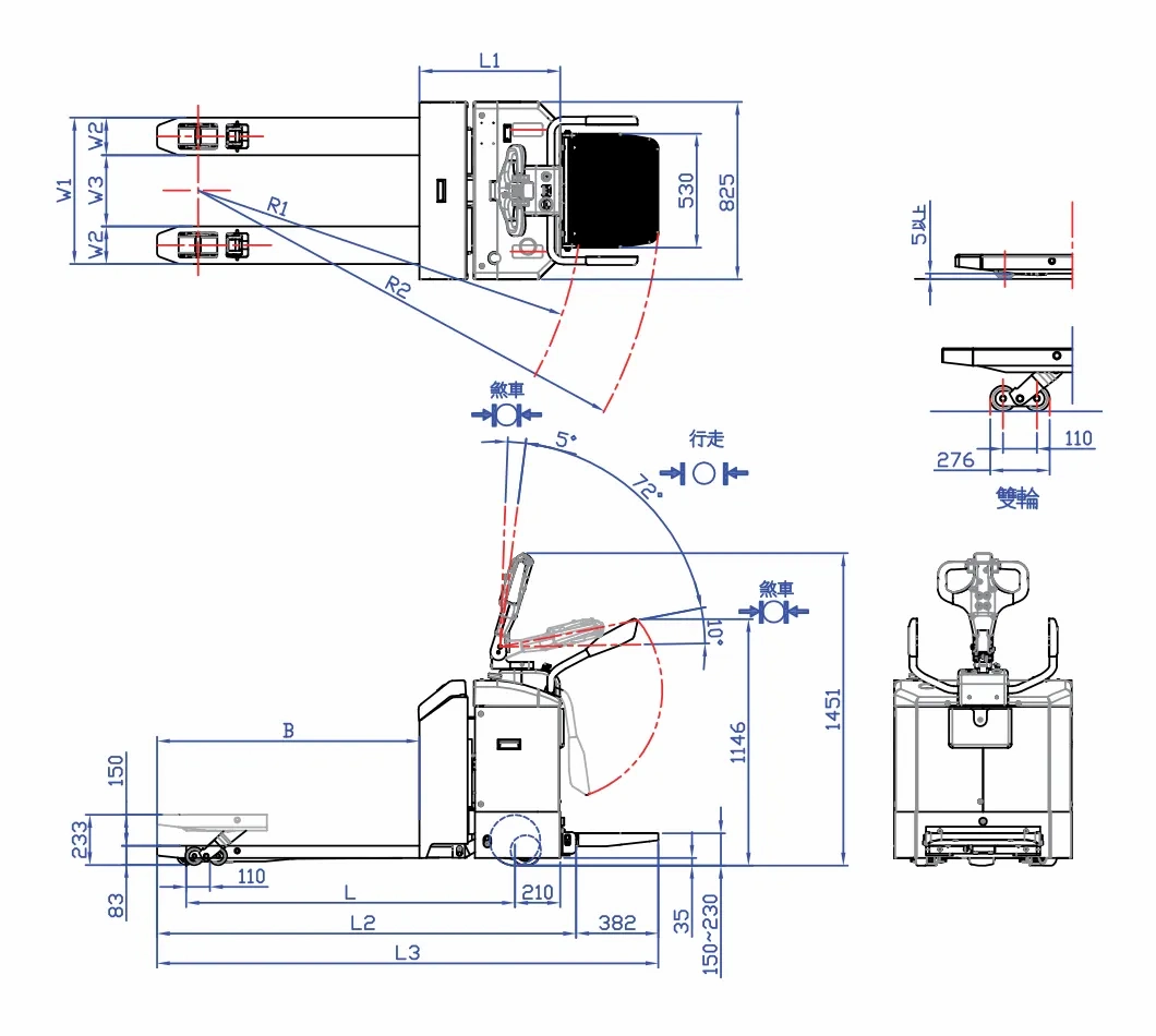 APT-20H+EPS+懸吊避震系統 高速懸吊全電動拖板車（2.0噸）