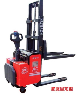 電動堆高機-冷凍庫搬運 AC系列 APS-10, 載重1000Kg(1噸)經濟型, 揚高2500MM