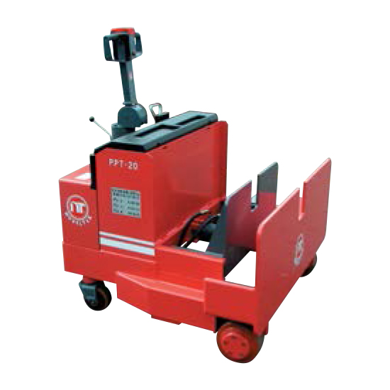PPT-20 全電動拖板車(特殊型)