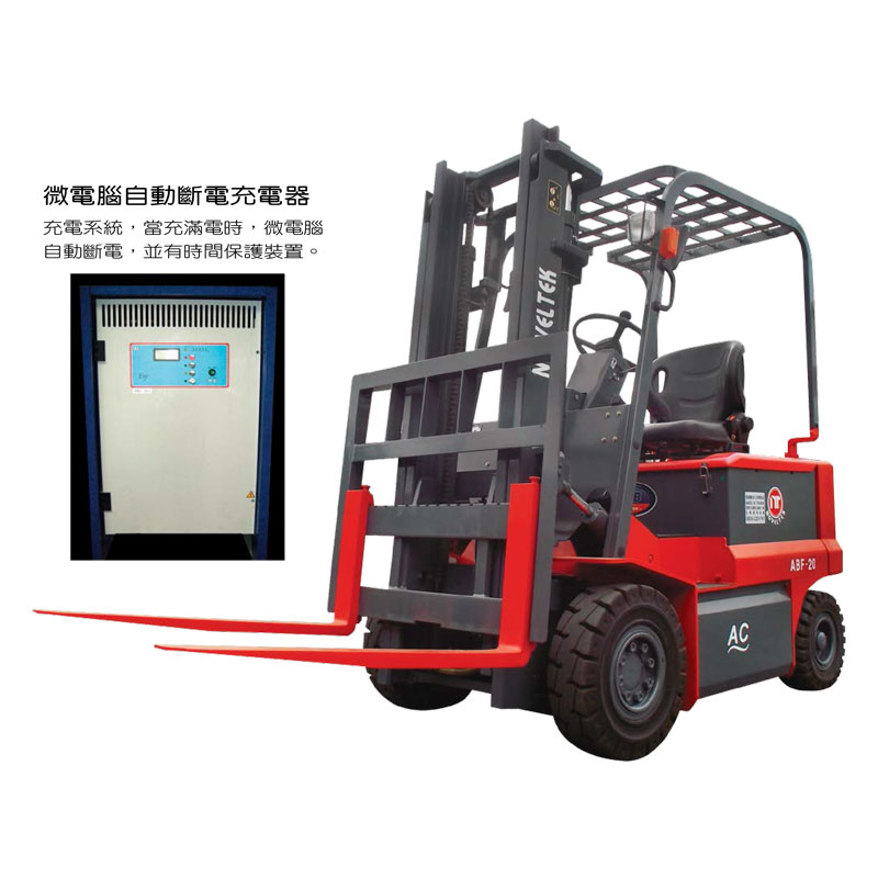ABF-15/20/25 AC 推荐商品 四轮座式电动堆高机（1.5吨 / 2.0吨 / 2.5吨）
