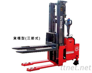 交流電AC自走式全電動堆高機