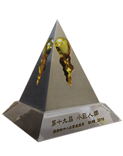 恆智重機股份有限公司